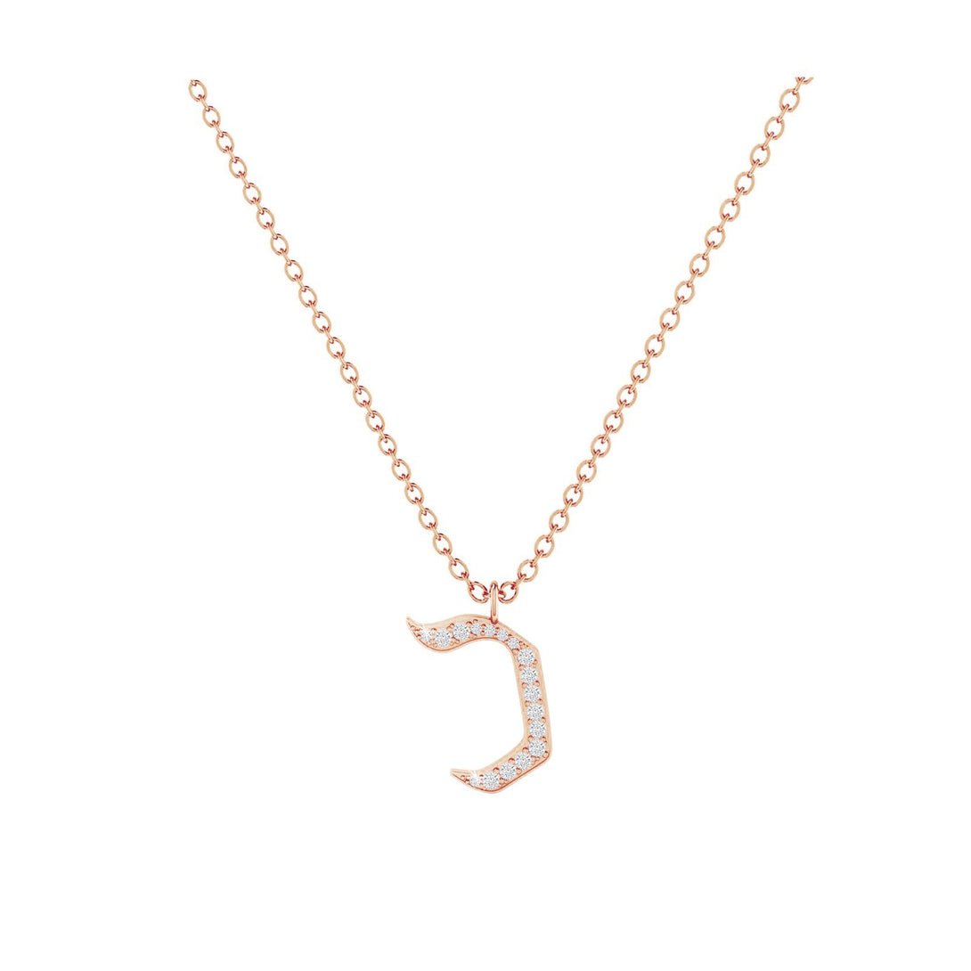 Kaf - Hebrew Alef-Bet letter diamond Necklace - Kaf letter